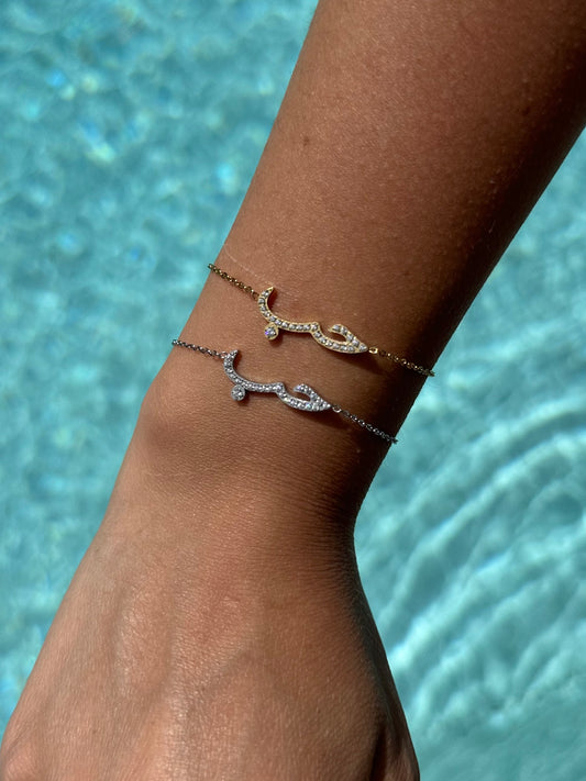 BRACELET AMOUR
